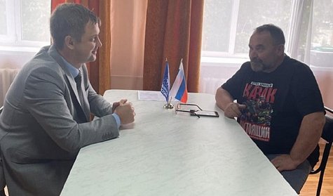 Все вместе будем и дальше помогать фронту